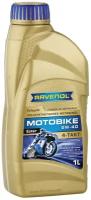 Масло Ravenol 5/40 Motobike 4-T Ester синтетическое 1 л RAVENOL 117110200101999 | цена за 1 шт