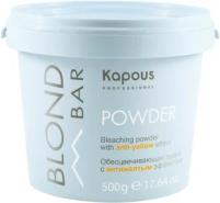 Обесцвечивающая пудра Kapous «Blond Bar» с антижелтым эффектом, 500 г