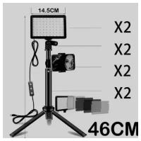 Светодиодная осветительная панель для фото и видеосъемки*2 с держателем