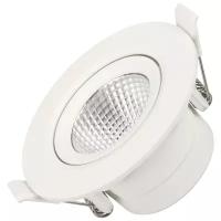 Светильник LTD-POLAR-TURN-R90-7W Warm3000 (WH, 36 deg, 230V) (arlight, IP20 Пластик, 3 года)