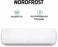 Сплит-система NORDFROST 12 REELS, белый