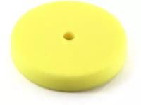 Shine Systems RO Foam Pad Yellow - полировальный круг полутвердый желтый, 130 мм