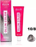 Крем-краска OLLIN COLOR для окрашивания волос OLLIN PROFESSIONAL 10/8 светлый блондин жемчужный 60 мл