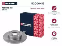 Тормозной диск задний MARSHALL M2000412 для Opel Astra G, H 98-, Opel Zafira A, B 99-, Opel Meriva A, B 03- (DF4051 // 95526658, 95526658, 569109)