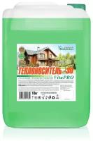 Теплоноситель пропиленгликоль EcoTHERM Vita Pro -30 10 л 10 кг