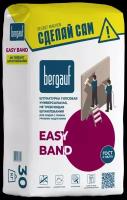 Штукатурка Bergauf Easy Band, 30 кг серый