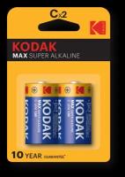 Kodak Max Super Alkaline C (LR14), в упаковке: 2 шт