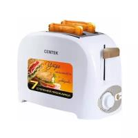 Тостер CENTEK CT-1420, белый