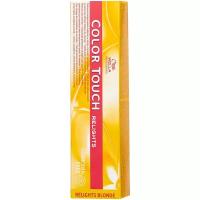 Wella Professionals Color Touch Relights Blonde Краска для волос, 00 Прозрачный иней, 60 мл