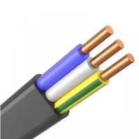 Электрический кабель ВВГ-Пнг(A) LS 3х1,5 мм2 10м