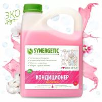 Кондиционер-ополаскиватель для стирки белья SYNERGETIC 