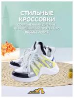 Кроссовки женские спортивные белые кеды для фитнеса RU37 YDX02-18-38 WALKFLEX