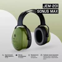 Наушники противошумные JEM-201 Sonus Max 32 ДБ, оливковые, Jeta Safety