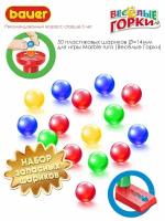 Конструктор Bauer Дополнительные шарики для наборов Веселые Горки 50 шт