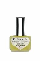 EL CORAZON Эль Коразон Средство от обгрызания 3 в 1 (16 мл) Укрепляет ногтевую пластину