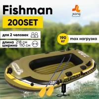 Лодка надувная JILONG FISHMAN 200SET, с веслами и насосом,218х110х36 см