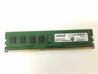 Оперативная память Crucial CT25664BA1339 2 ГБ