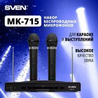 Микрофонная система Sven MK-715, черный