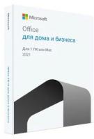 Microsoft Office 2021 для Дома и Бизнеса для macOS ESD / Бессрочная лицензия с привязкой к учетной записи