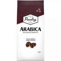 Кофе в зернах Paulig Arabica