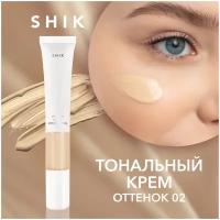 SHIK Тональный крем светлый стойкий увлажняющий матирующий оттенок 2 PERFECT LIQUID FOUNDATION