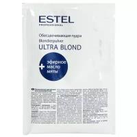 ESTEL Пудра для обесцвечивания волос De Luxe Ultra Blond, 30 мл