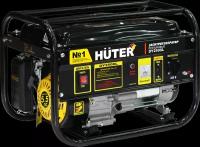 Бензиновый генератор Huter DY2500L, (2200 Вт)