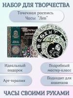 Творческое пространство Анастасии Яковлевой