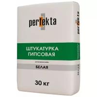 Штукатурка Perfekta Гипсовая