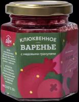 Варенье клюквенное, нестерилизованное, 200гр