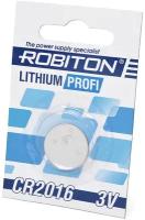 Батарейка ROBITON Lithium Profi CR2016, в упаковке: 1 шт