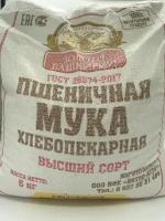 Мука пшеничная