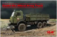Сборная модель ICM Советский шестиколесный армейский грузовой автомобиль 35001 1:35