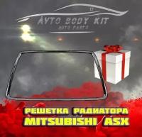 Окантовка решетки радиатора Mitsubishi ASX 1 GA0 2010-2012 6400C961