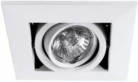 Arte Lamp A5941PL-1WH, GU10, 50 Вт, 1 лампа