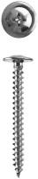 ЗУБР ПШМ, 51 х 4.2 мм, цинк, 120 шт, саморез c пресс-шайбой (4-300191-42-051)