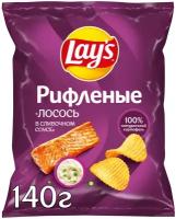 Чипсы картофельные Lay's Рифленые Сливочный лосось 140г