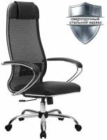 Кресло офисное метта К-5.1 хром, ткань-сетка/кожа, сиденье мягкое, black