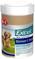 8in1 (8в1) Excel Brewers Yeast - Пивные дрожжи для кожи и шерсти для собак и кошек 260 табл