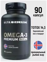 Омега 3 1620 мг / Рыбий жир / Капсулы / из Исландии высокой концентрации / Омега-3 / Omega-3 Premium