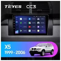 Магнитола андроид Teyes сс3 на BMW X5 E53 1999-2006 / БМВ X5 Е53 (DSP/4G/WiFi/QLED)