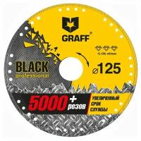 Алмазный диск по металлу 125хх22,23 мм GRAFF Black