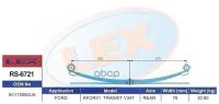 Рессора 3-X Лист. Задн. В Сборе Transit V347 Rwd/D Lex арт. RS6721