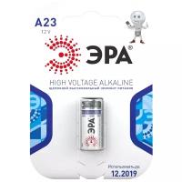 Батарейки ЭРА A23-1BL SUPER Alkaline, 1шт