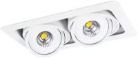 Arte Lamp Studio A3007PL-2WH, LED, 2 лампы