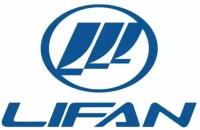 Полукольцо упорное коленвала (1шт) LFB479Q-1005014A LIFAN Lifan Solano (620)
