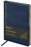 Ежедневник-планер (планинг) / записная книжка / блокнот недатированный Большой Формат 210х297мм А4, Brauberg Iguana, 160 листов, синий, 114451