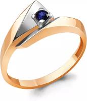 Кольцо Diamant online, золото, 585 проба, сапфир