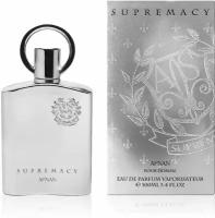 Парфюмерная вода Afnan SUPREMACY (SILVER) POUR HOMME мужская, 100 мл