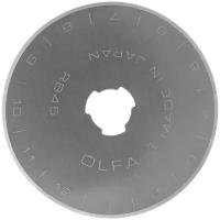 Сменное лезвие OLFA OL-RB45-1, 45 мм